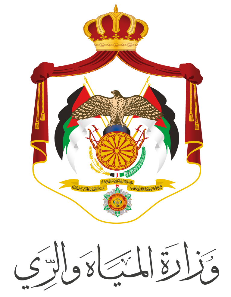 Ministry of Water & Irrigation